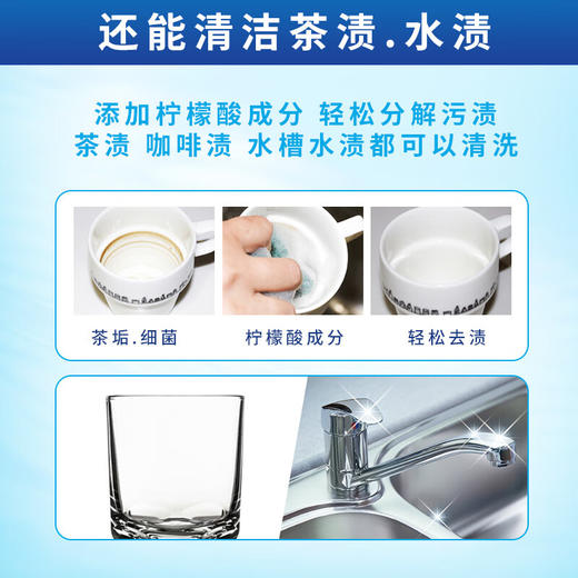 花王洗洁精 奶瓶奶嘴果蔬餐具清洗剂 浓缩泡沫不伤手洗洁精超值套装进口 240ml*3瓶装 商品图2