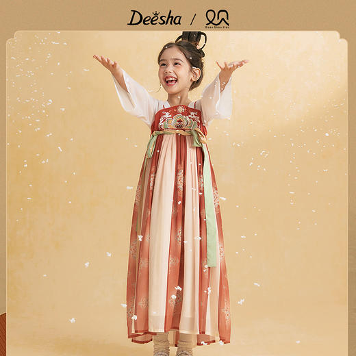 笛莎Deesha观山见女童连衣裙2025秋季女童连衣裙 商品图5