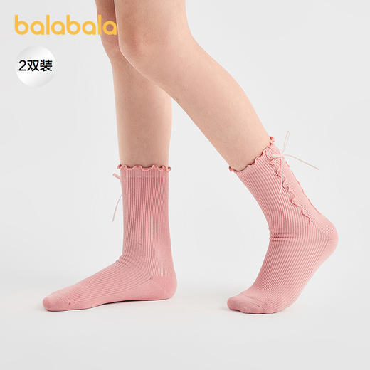 【商场同款】巴拉巴拉女童袜子秋季新品儿童短袜蝴蝶结甜美两双装 商品图1