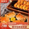 【冰醉罗氏虾+六月黄醉蟹组合    限时特卖】新孟河冰醉罗氏虾400g/盒（8-11只/盒）*1盒+六月黄醉蟹600g/盒*1盒（1.7-2.1两/只*4只）     顺丰速运    液氮锁鲜 商品缩略图0