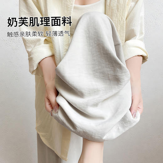 夏季薄款奶芙西装裤休闲裤女长裤女高腰收腹显腿长时尚百搭显瘦奶芙西装裤 商品图6