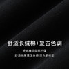 【商场同款】麦檬春秋牛仔长裤5F8250932 商品缩略图4