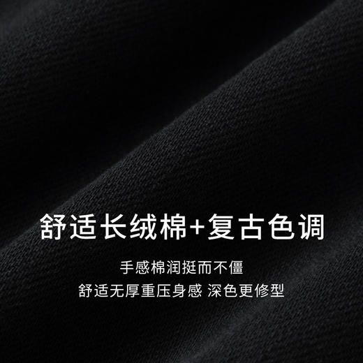 【商场同款】麦檬春秋牛仔长裤5F8250932 商品图4