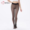 都市丽人女士保暖裤水光女士打底裤裤袜打底裤薄连女裤袜LGH3C2 商品缩略图1