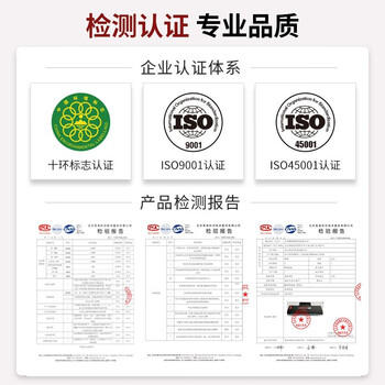 京呈W1470A硒鼓大容量硒鼓适用惠普M610dn M611dn/x M612dn/x M634h/dn粉盒M635fht/z/h M634z 打印机碳粉盒碳粉 商品图4