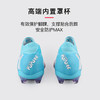 小李子PUMA彪马FUTURE 8 高端FG长钉运动足球鞋成人男108756 01 商品缩略图4
