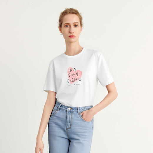 【商场同款】麦檬春秋厚T恤5D8101161M 商品图0