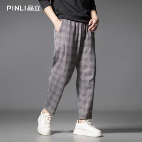 PINLI品立2025秋季新款复古渐变格子九分裤男潮牌百搭宽松休闲裤B253117030