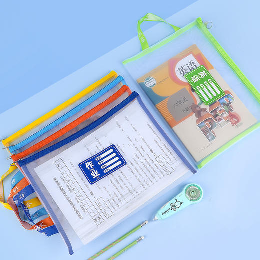 广博A4单层彩色科目袋/A4双层彩色科目袋 商品图3