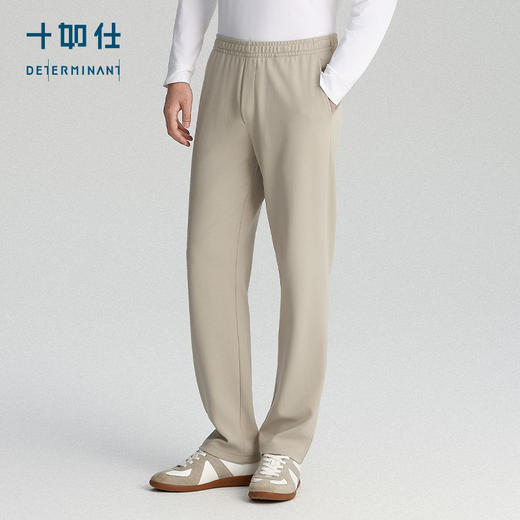 针织远红外谷波肌理休闲长裤-LB07-05 商品图4