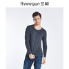 Threegun三枪 维耐寒薄加暖圆领男士打底衫-23085A921 商品缩略图7
