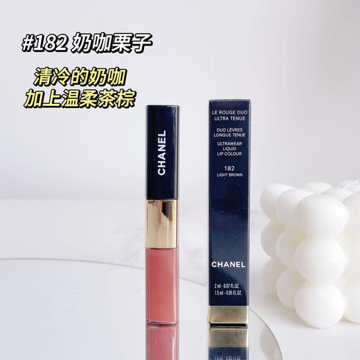 断货王双头唇釉唇膏双效持色唇釉 商品图1