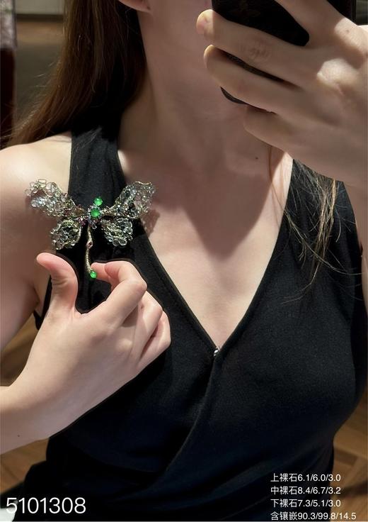 5101308，蜻蜓胸针。具体价格微信咨询 商品图4