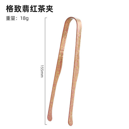 【纯钛夹子】纯钛茶夹户外镊子钛茶具配件套装镊子泡茶工具功夫茶夹高端茶道 商品图6