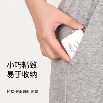 齐心（COMIX）皮卷尺2m 自动卡位软尺 三围测量 测量服装尺 随身迷你尺身高尺 L3200白 商品图2