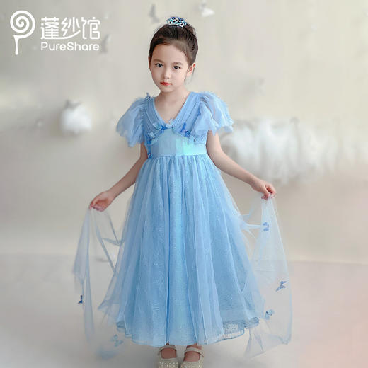 【120CM合集~非质量问题不退换】开学季 商品图13