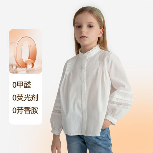 女童立领长袖上衣秋季新款安奈儿童装EG531590 商品图3