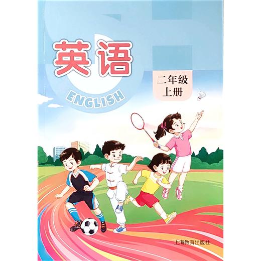 英语 课本 二年级上册 商品图0