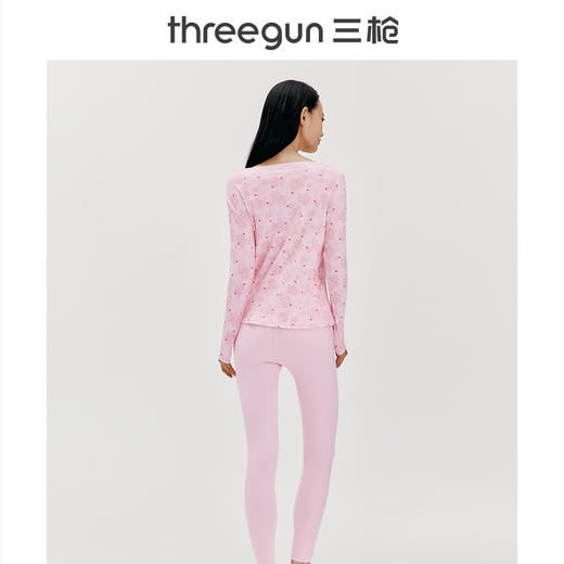 Threegun三枪 舒肤花版棉圆领长袖女士内衣套-23718D011 商品图2