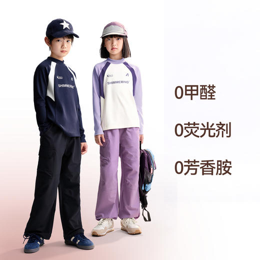 【元气撞色暖绒T】男女童运动感上衣圆领长袖T恤针织衫秋季新款安奈儿童装EM531574 商品图2