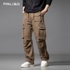 PINLI品立2025秋季新款男户外多口袋工装裤潮牌直筒伞兵休闲长裤GD253117022 商品缩略图0