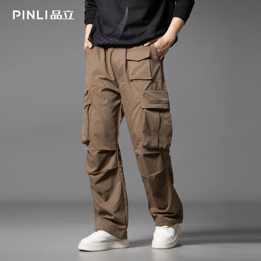 PINLI品立2025秋季新款男户外多口袋工装裤潮牌直筒伞兵休闲长裤GD253117022 商品图0