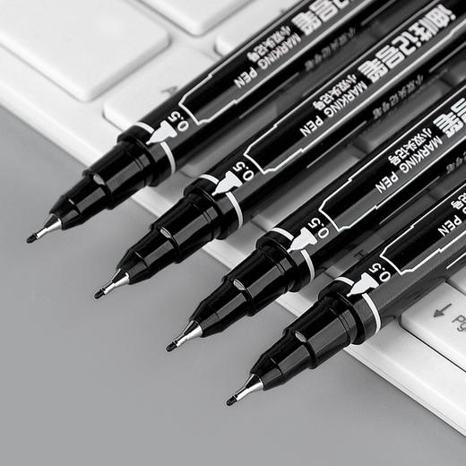 广博勾线笔黑色12支 商品图1