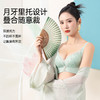 云纱国风立挺杯文胸 商品缩略图1