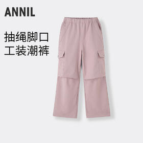 【实体店同款】男女童梭织单裤秋季新款安奈儿童装AM536183