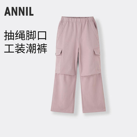 【实体店同款】男女童梭织单裤秋季新款安奈儿童装AM536183 商品图0