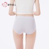 都市丽人内裤锦氨内裤女士平角内裤女内裤薄透丝滑内裤LKH5P7 商品缩略图3