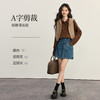 【08/12新品】熙世界复古高腰牛仔短裙女2025秋季新款小个子显瘦包臀a字半身裙 商品缩略图1