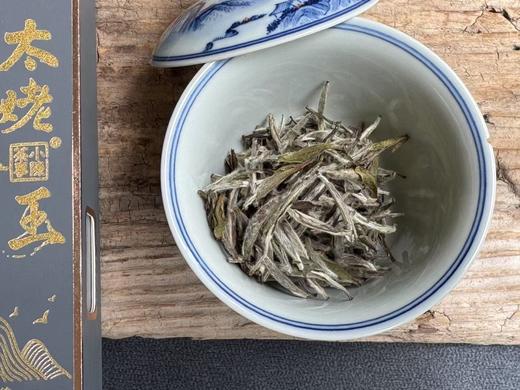 【会员专享】2020太姥白毫银针“针王”出世，带你领略什么才是白茶的毫香蜜韵！ 甜、润、稠、滑，香、清、甘、活..... 商品图5