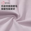 都市丽人保暖裤棉拉架2.0女士打底裤单层打底裤薄九分女裤LLH4C9 商品缩略图6