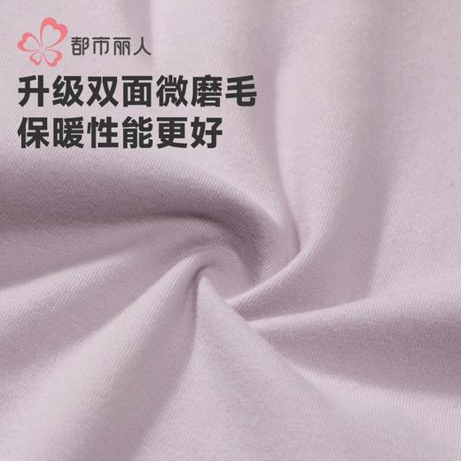 都市丽人保暖裤棉拉架2.0女士打底裤单层打底裤薄九分女裤LLH4C9 商品图6