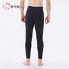 都市丽人保暖裤雅赛尔复合绒男士多层打底裤厚九分裤男裤FLH4C2 商品缩略图3