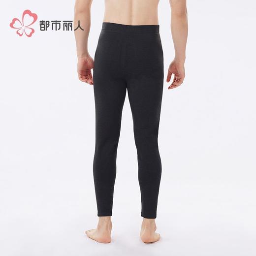 都市丽人保暖裤雅赛尔复合绒男士多层打底裤厚九分裤男裤FLH4C2 商品图3