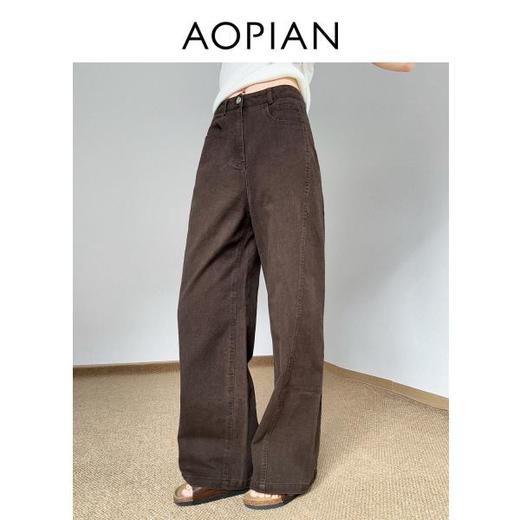 奥篇美拉德可可咖直筒阔腿牛仔裤+丝巾腰带 早秋慵懒复古风 商品图4