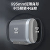 海尔（Haier）热水器 EC6001HD-UP1KU1 商品缩略图4