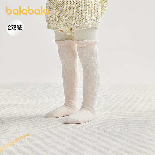 巴拉巴拉女童袜子秋新品儿童中筒袜无骨手工缝两双装 商品图1