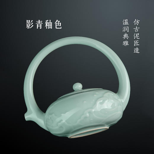 【故宫茶具】月明沧海茶具茶壶礼盒博物馆文创教师节中秋节生日礼物 商品图7