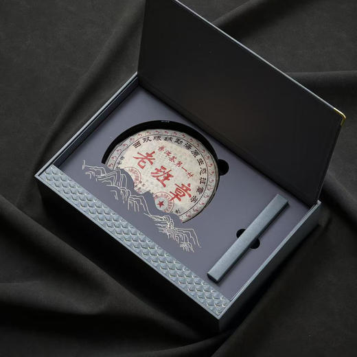 雅皮【单饼 福鼎白茶专版 灰色】35元一套/16套一箱 商品图1