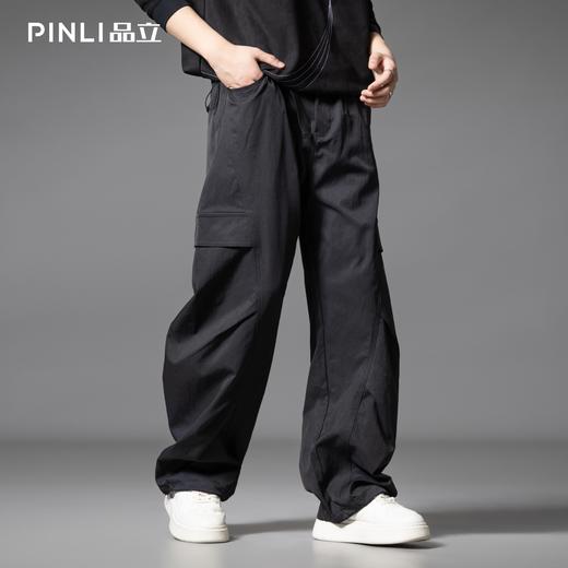 PINLI品立春季新款设计感褶皱直筒工装裤男士户外休闲长裤潮GD253117019 商品图0
