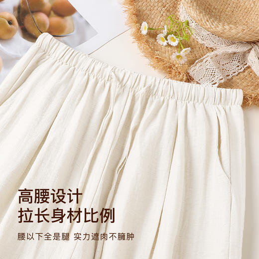 【透气亚麻裤】夏季薄款高腰显瘦阔腿裤长裤女宽松舒适轻盈不闷汗H1550初夏休闲裤 商品图6