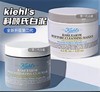 科颜氏 白泥清洁面膜 商品缩略图0
