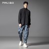 PINLI品立2025秋季新款潮牌扎染迷彩束脚工装裤男士宽松休闲长裤B253117033 商品缩略图1
