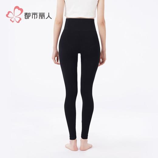 都市丽人女士保暖裤无缝女士打底裤单层打底裤中九分女裤LLH4C1 商品图3