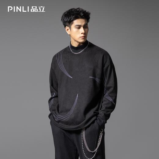 PINLI品立2025秋季新款半高领套头卫衣男嵌线设计宽松休闲上衣潮B253109012 商品图0
