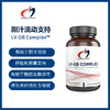 美国DFH 胆汁流动支持 LV-GB Complex™ 90粒 商品缩略图0