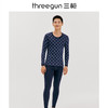 Threegun三枪 舒肤花版棉圆领长袖男士内衣套-23719D011 商品缩略图1